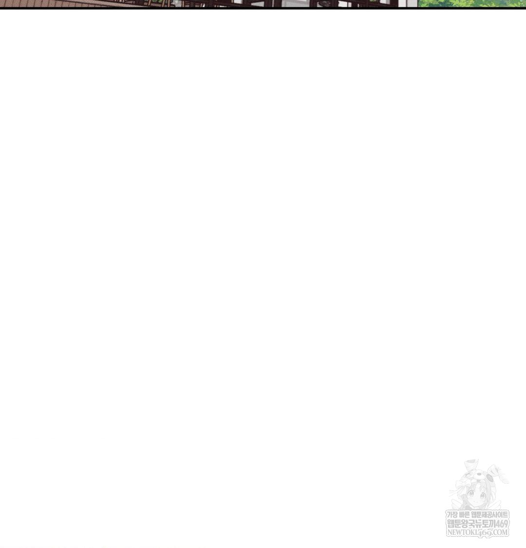 Happily Forever After Raw - Chapter 17 Page 97