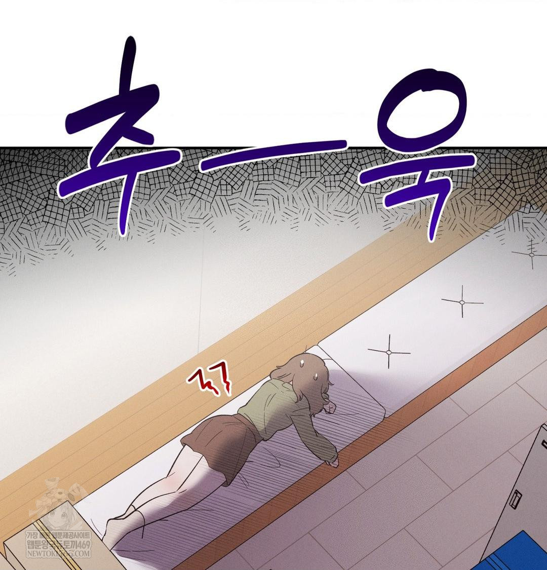 Happily Forever After Raw - Chapter 17 Page 98