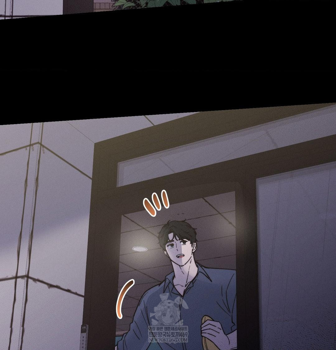 Happily Forever After Raw - Chapter 18 Page 153