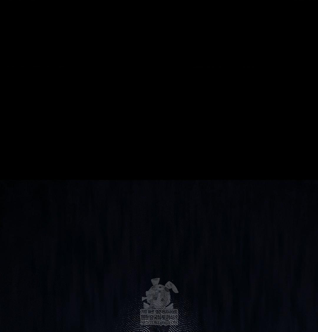 Happily Forever After Raw - Chapter 18 Page 162