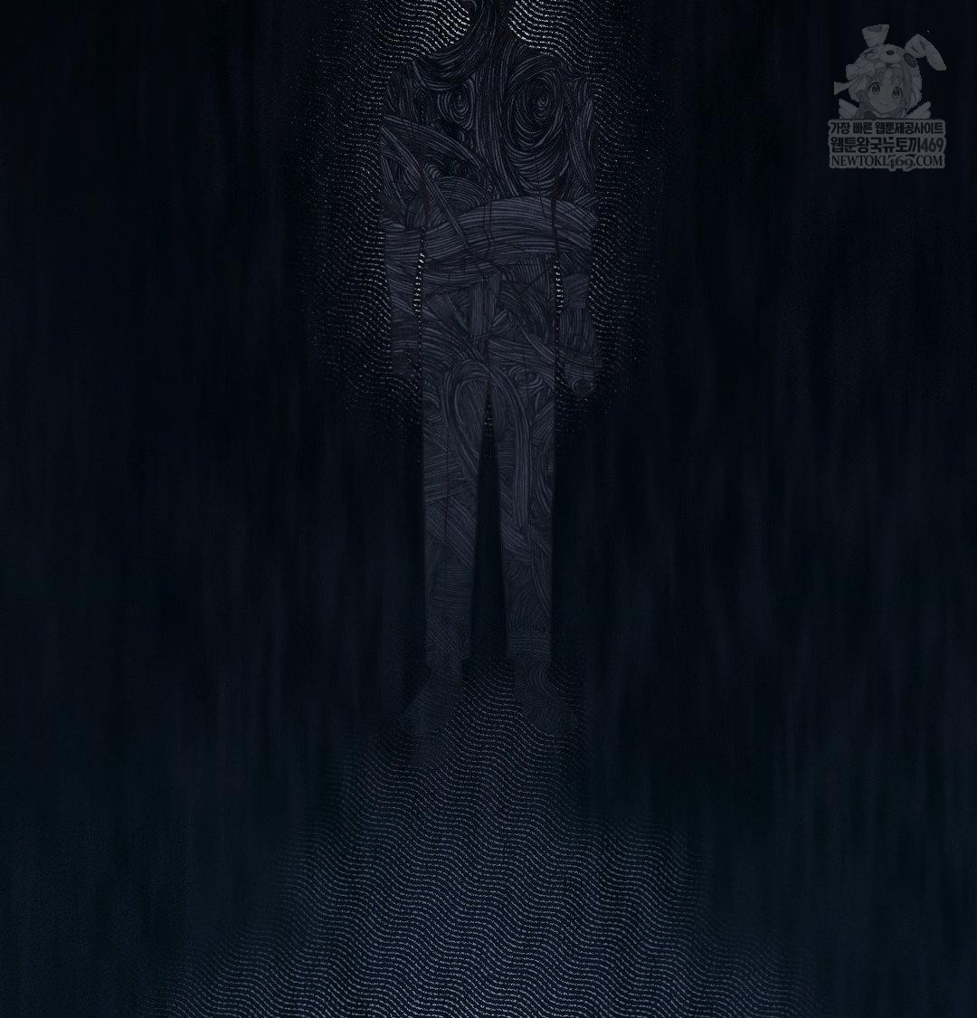 Happily Forever After Raw - Chapter 18 Page 163