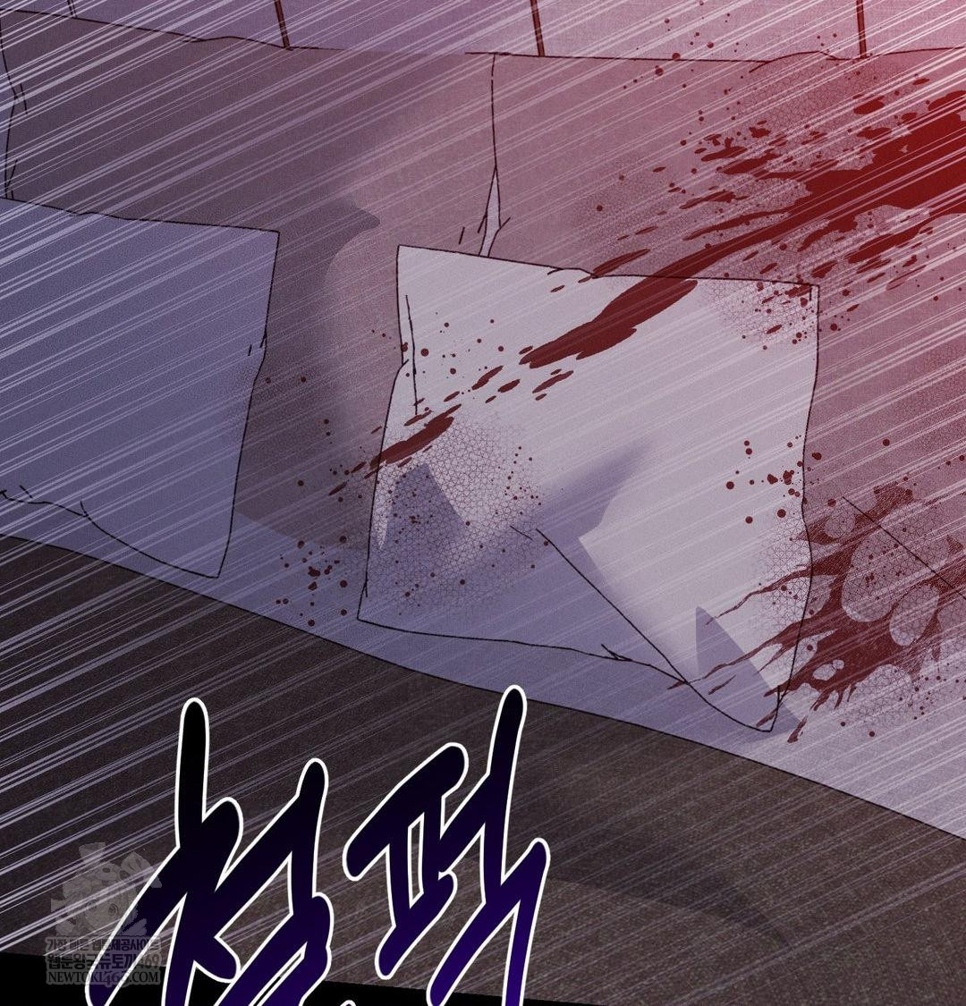 Happily Forever After Raw - Chapter 19 Page 115