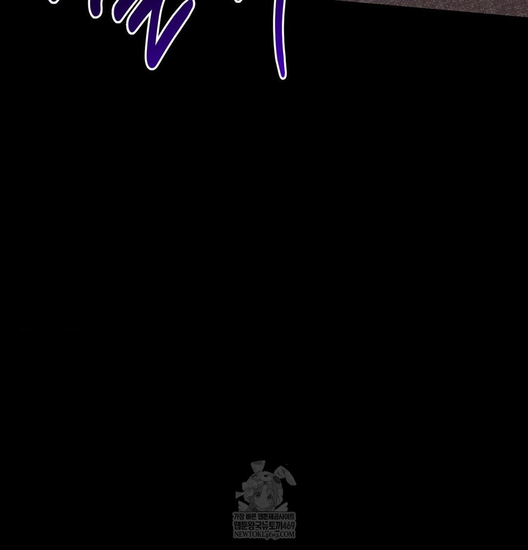 Happily Forever After Raw - Chapter 19 Page 116