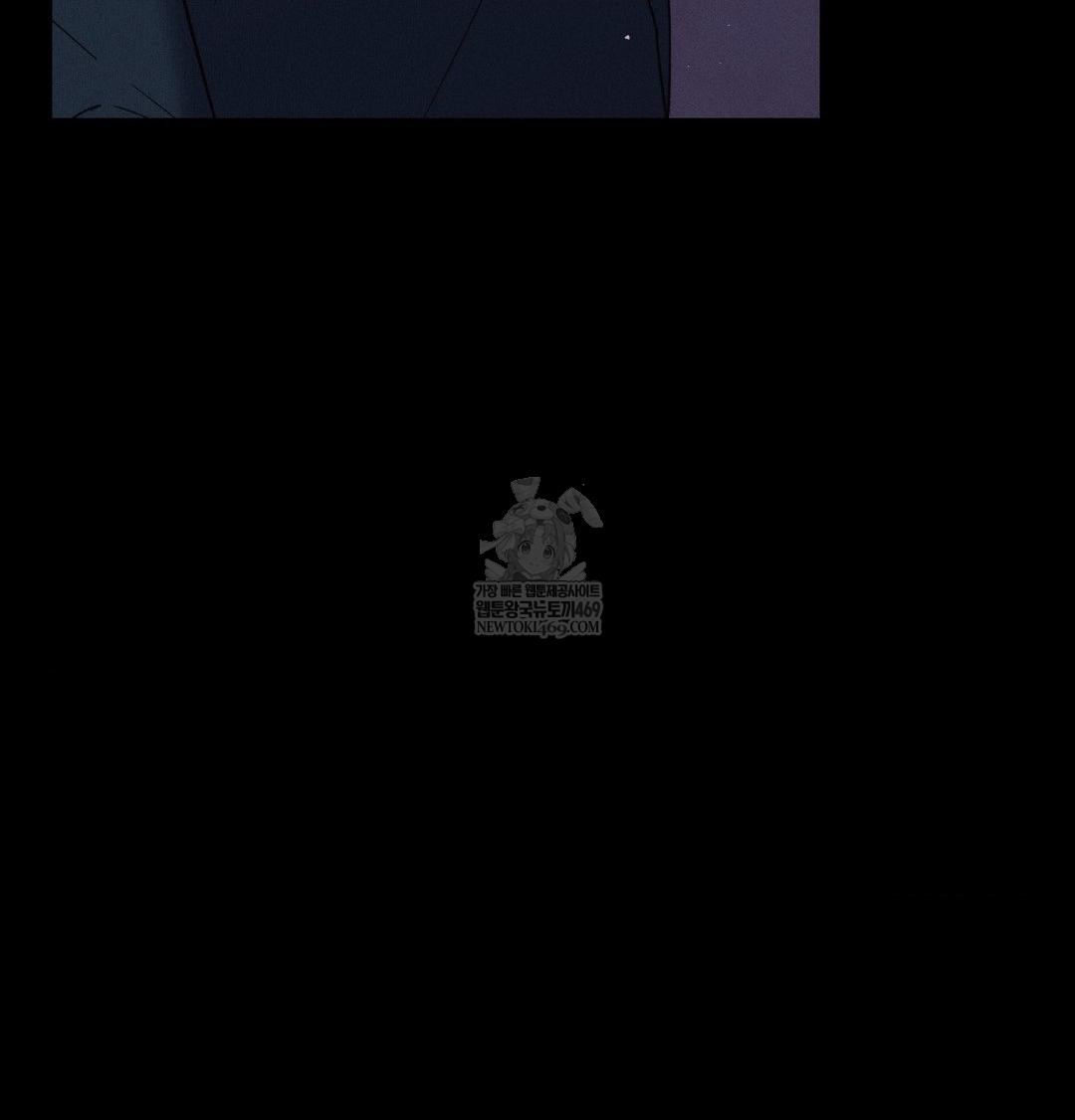 Happily Forever After Raw - Chapter 19 Page 125