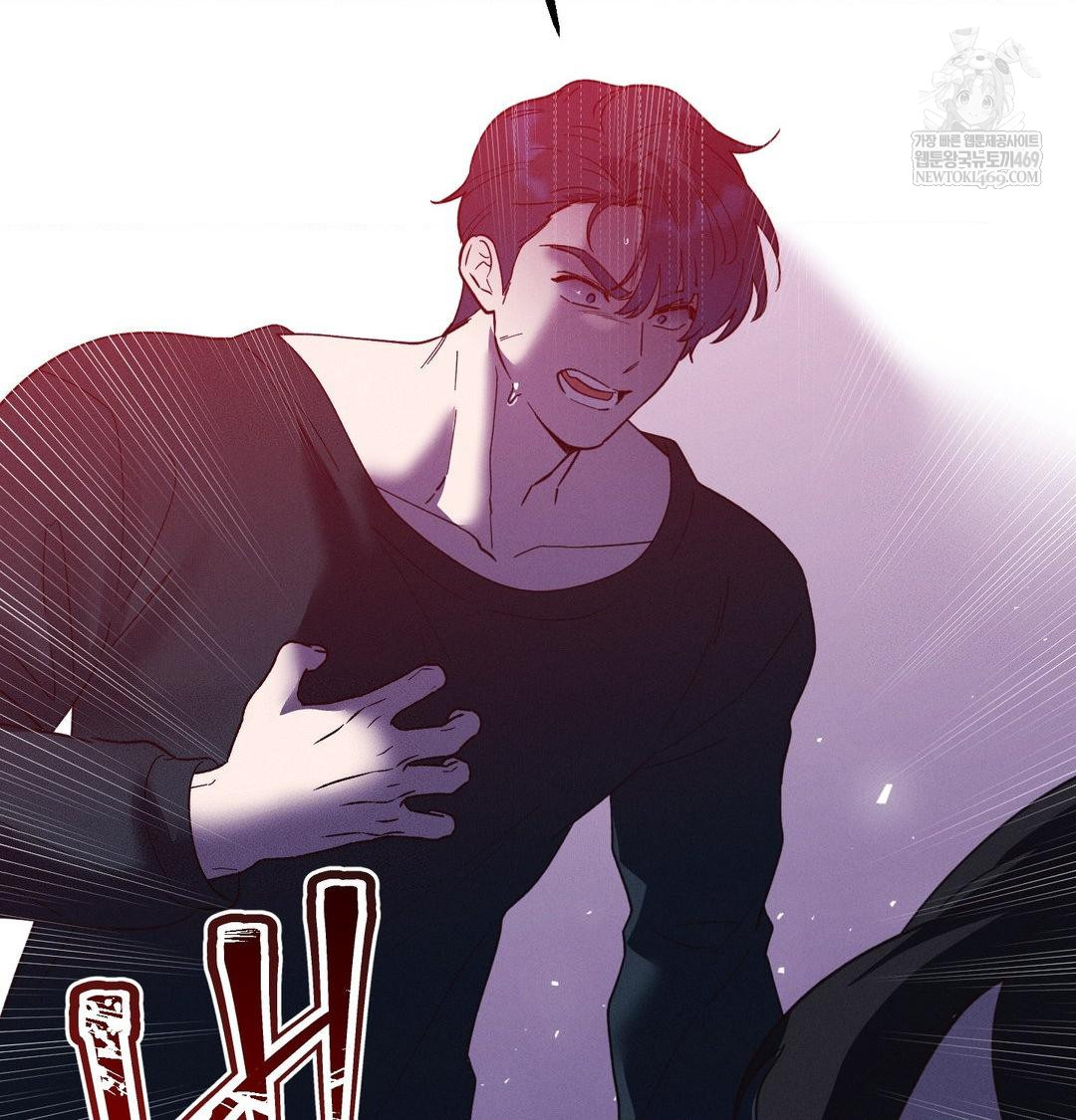 Happily Forever After Raw - Chapter 19 Page 147