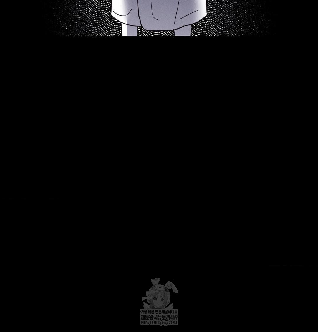 Happily Forever After Raw - Chapter 19 Page 157