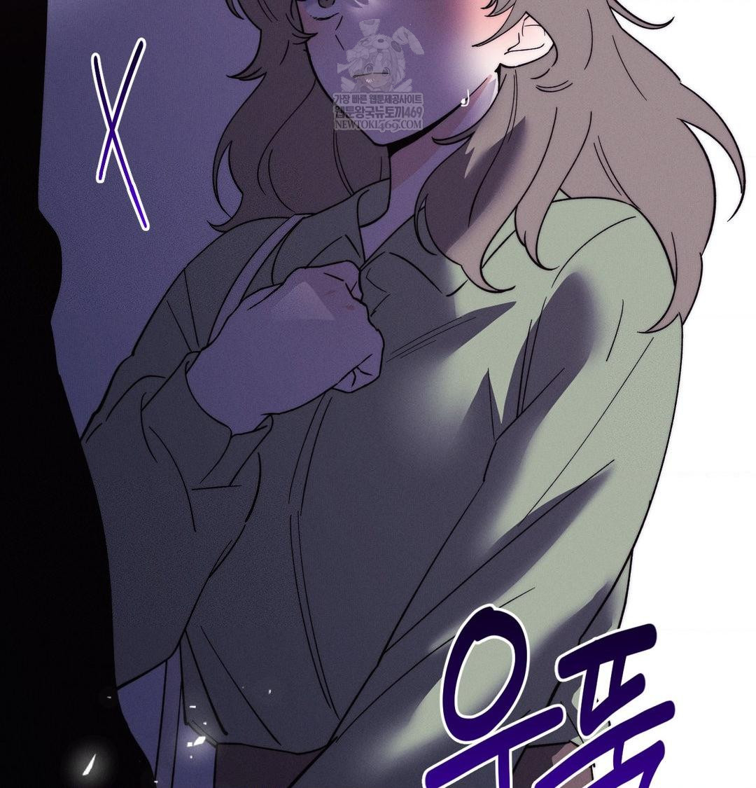 Happily Forever After Raw - Chapter 19 Page 19