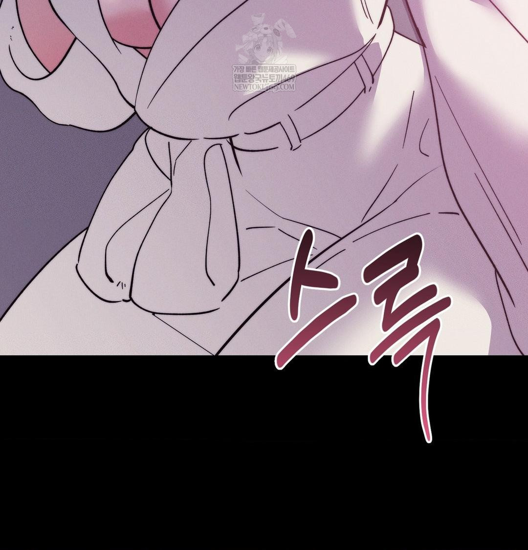 Happily Forever After Raw - Chapter 19 Page 85