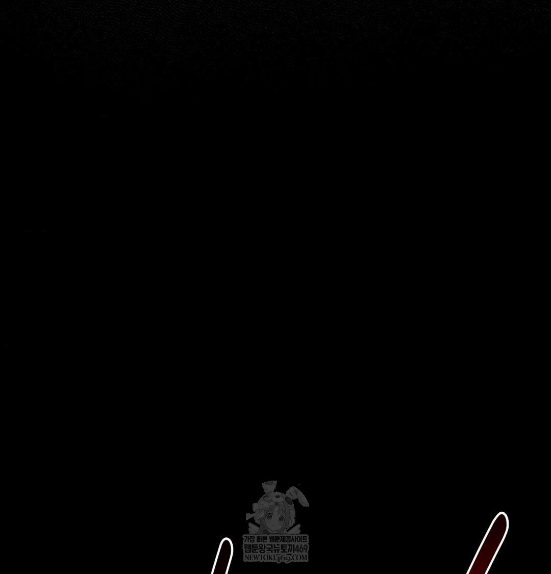 Happily Forever After Raw - Chapter 19 Page 90