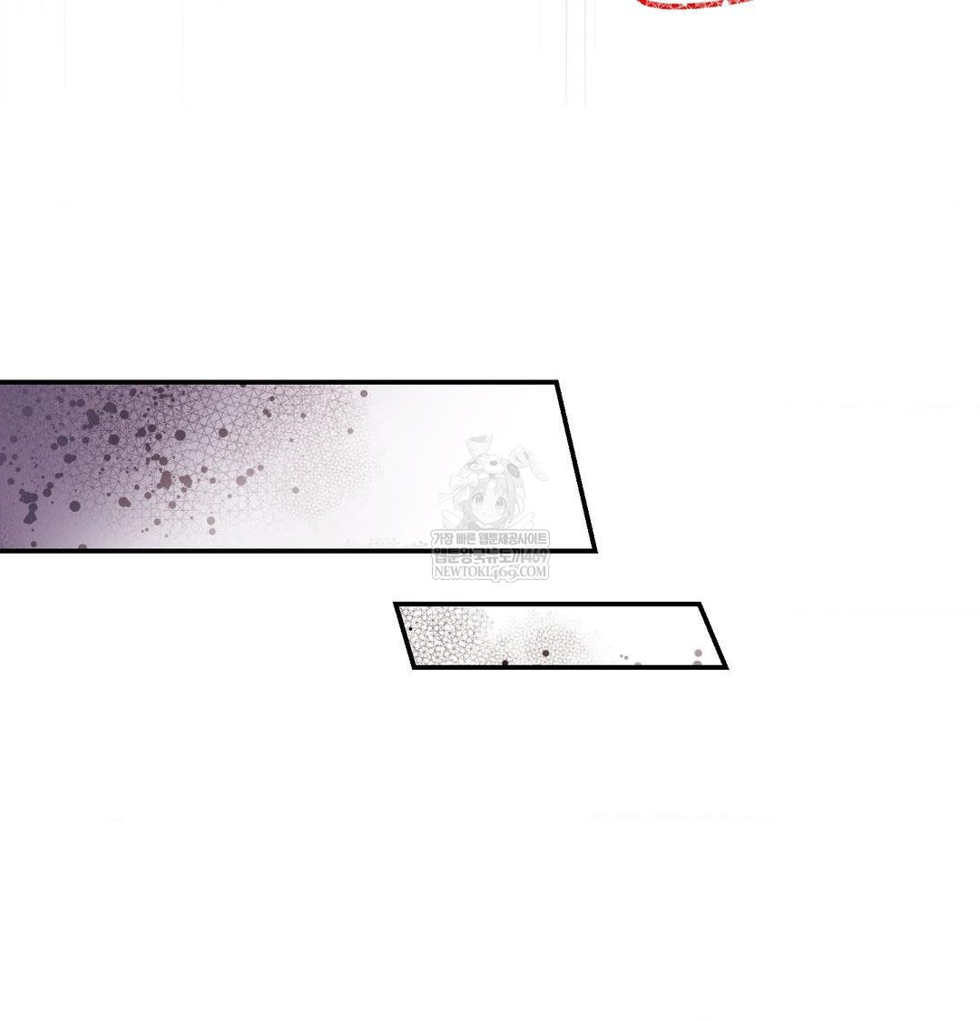 Happily Forever After Raw - Chapter 20 Page 100