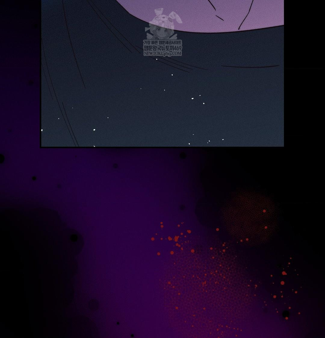 Happily Forever After Raw - Chapter 20 Page 15