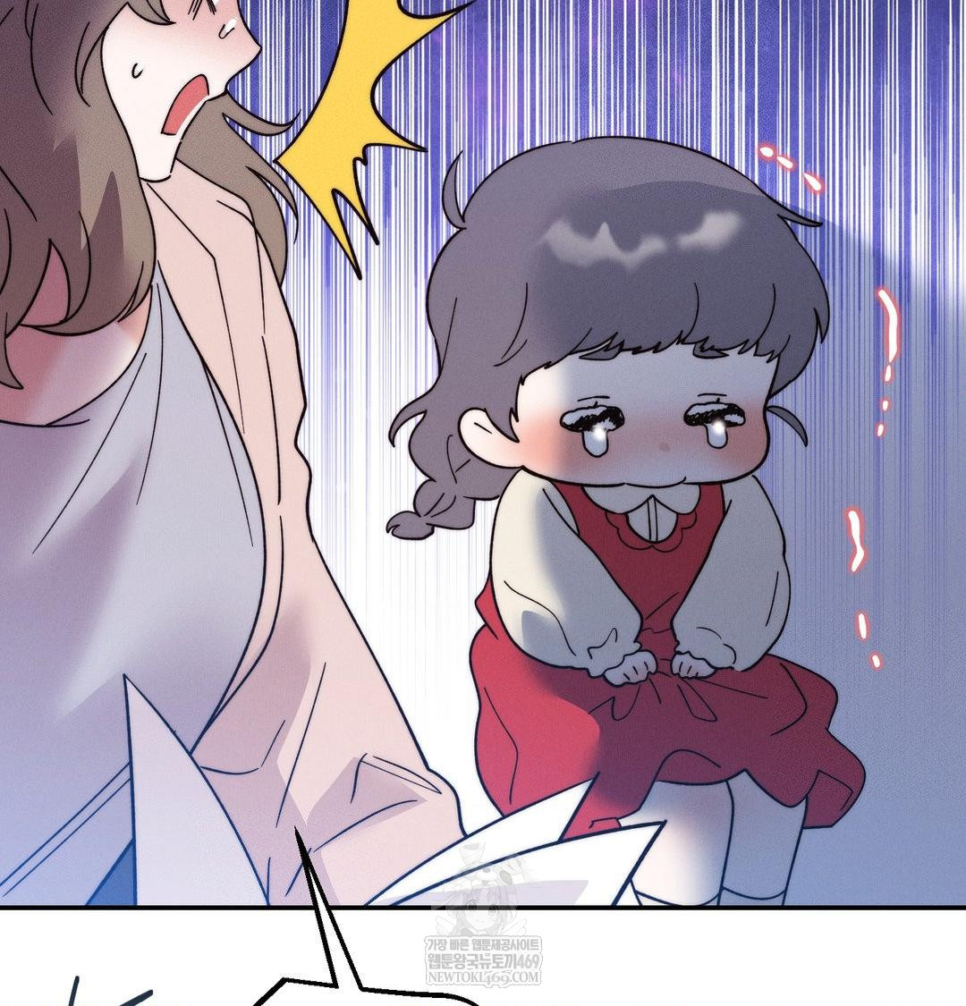 Happily Forever After Raw - Chapter 20 Page 162