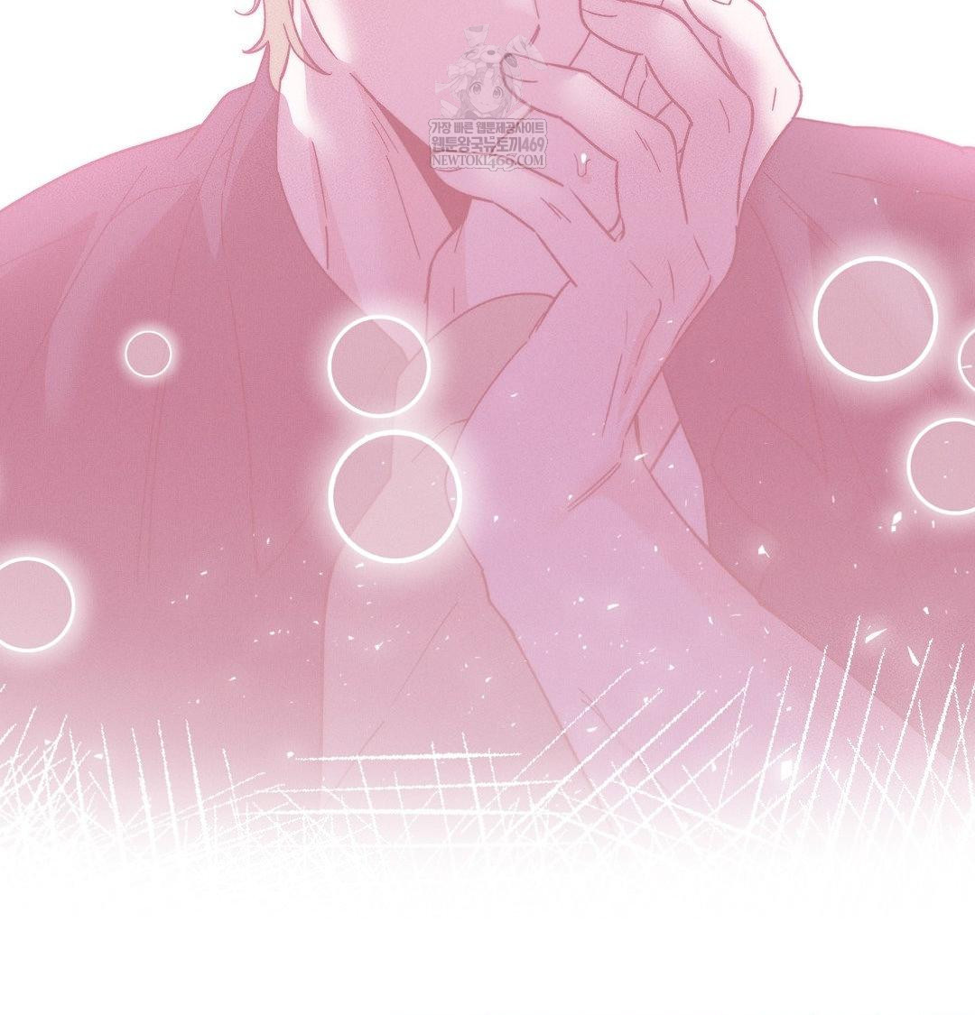 Happily Forever After Raw - Chapter 20 Page 78