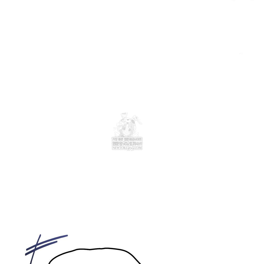 Happily Forever After Raw - Chapter 20 Page 93