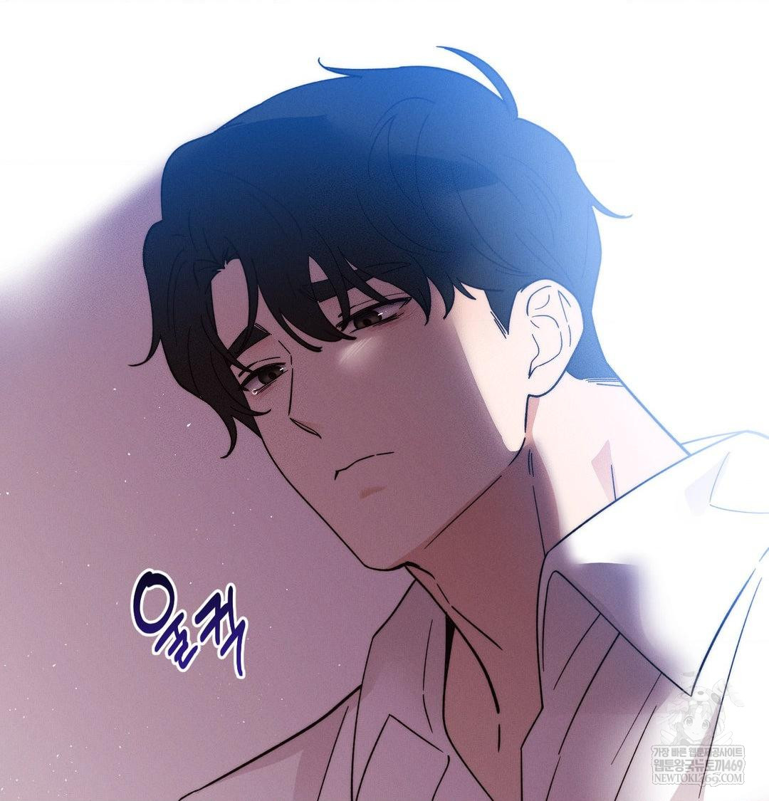 Happily Forever After Raw - Chapter 21 Page 101