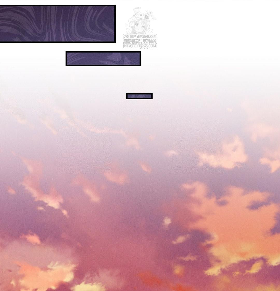 Happily Forever After Raw - Chapter 21 Page 135