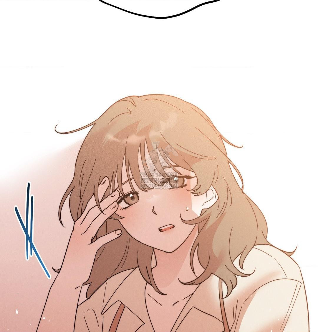 Happily Forever After Raw - Chapter 21 Page 155