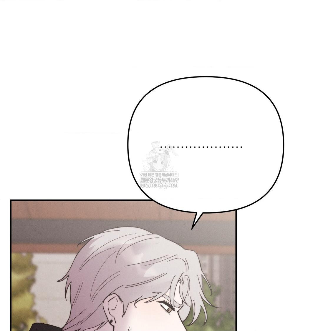 Happily Forever After Raw - Chapter 21 Page 38