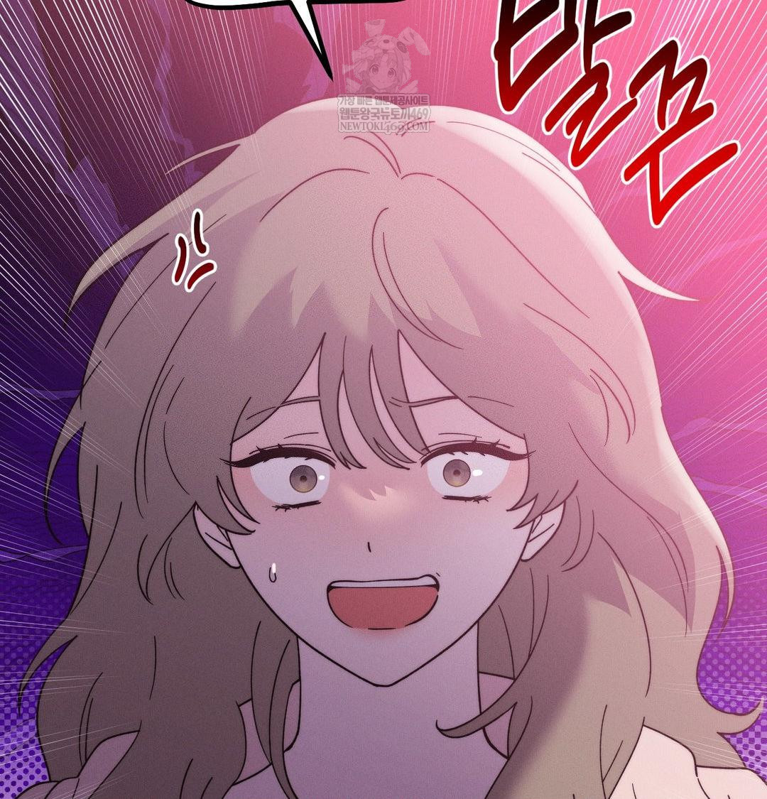 Happily Forever After Raw - Chapter 21 Page 56