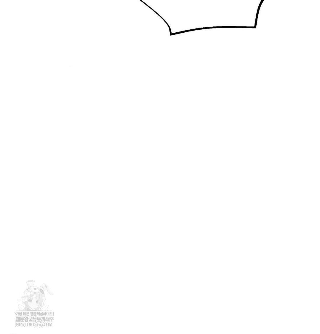 Happily Forever After Raw - Chapter 21 Page 67