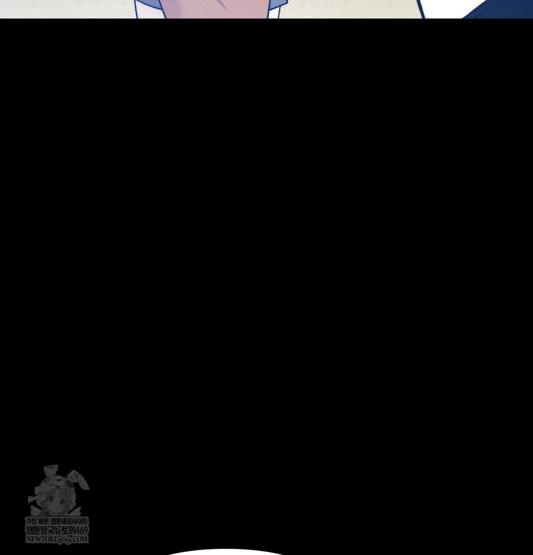 Happily Forever After Raw - Chapter 22 Page 84