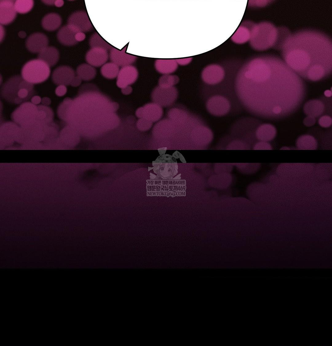 Happily Forever After Raw - Chapter 22 Page 97