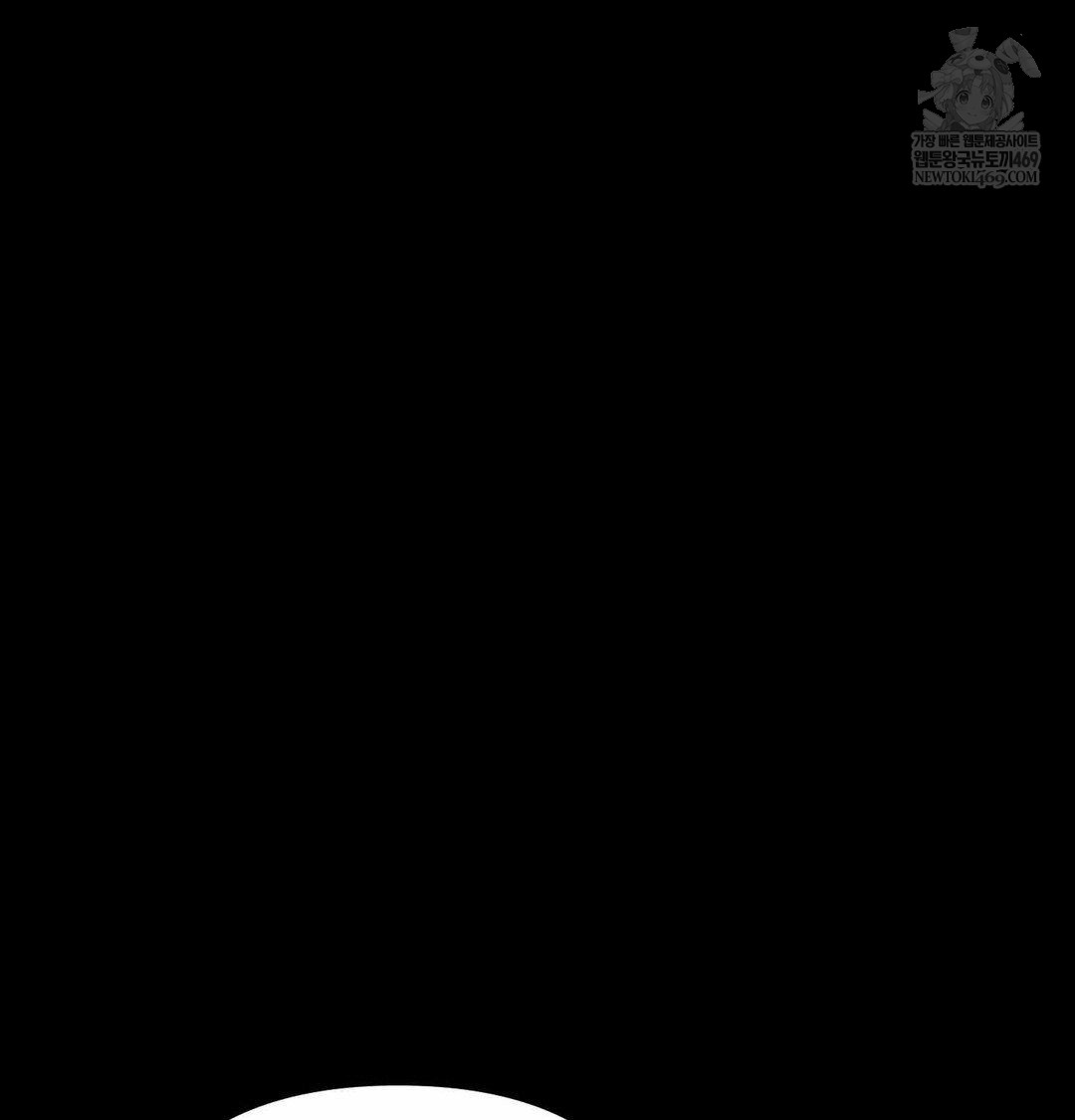 Happily Forever After Raw - Chapter 22 Page 98