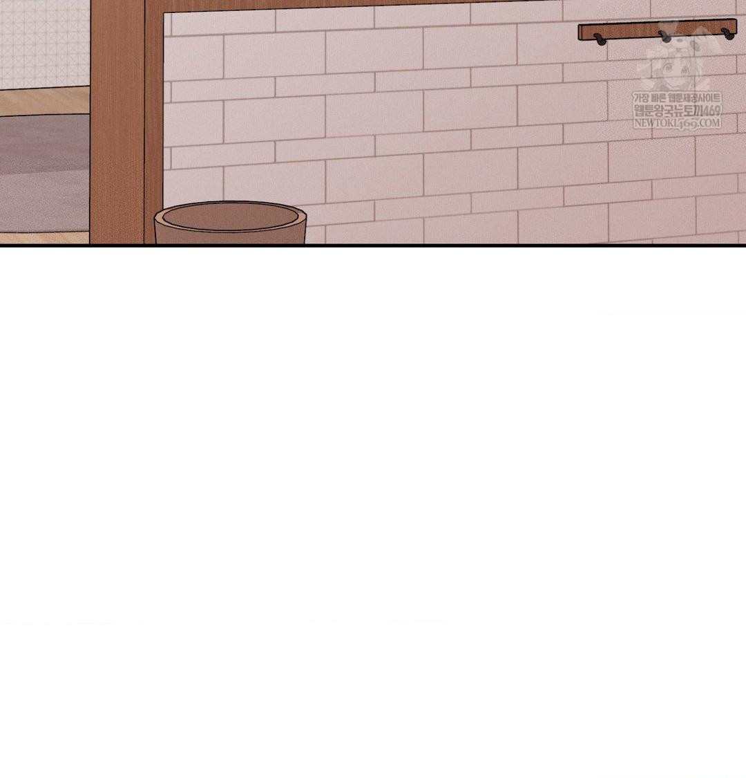 Happily Forever After Raw - Chapter 23 Page 140