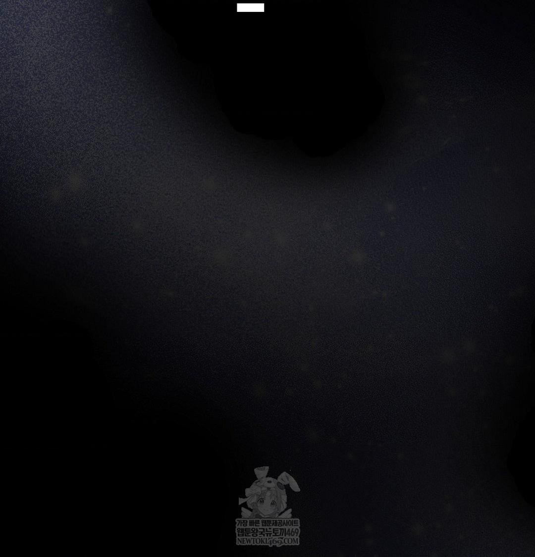 Happily Forever After Raw - Chapter 23 Page 28