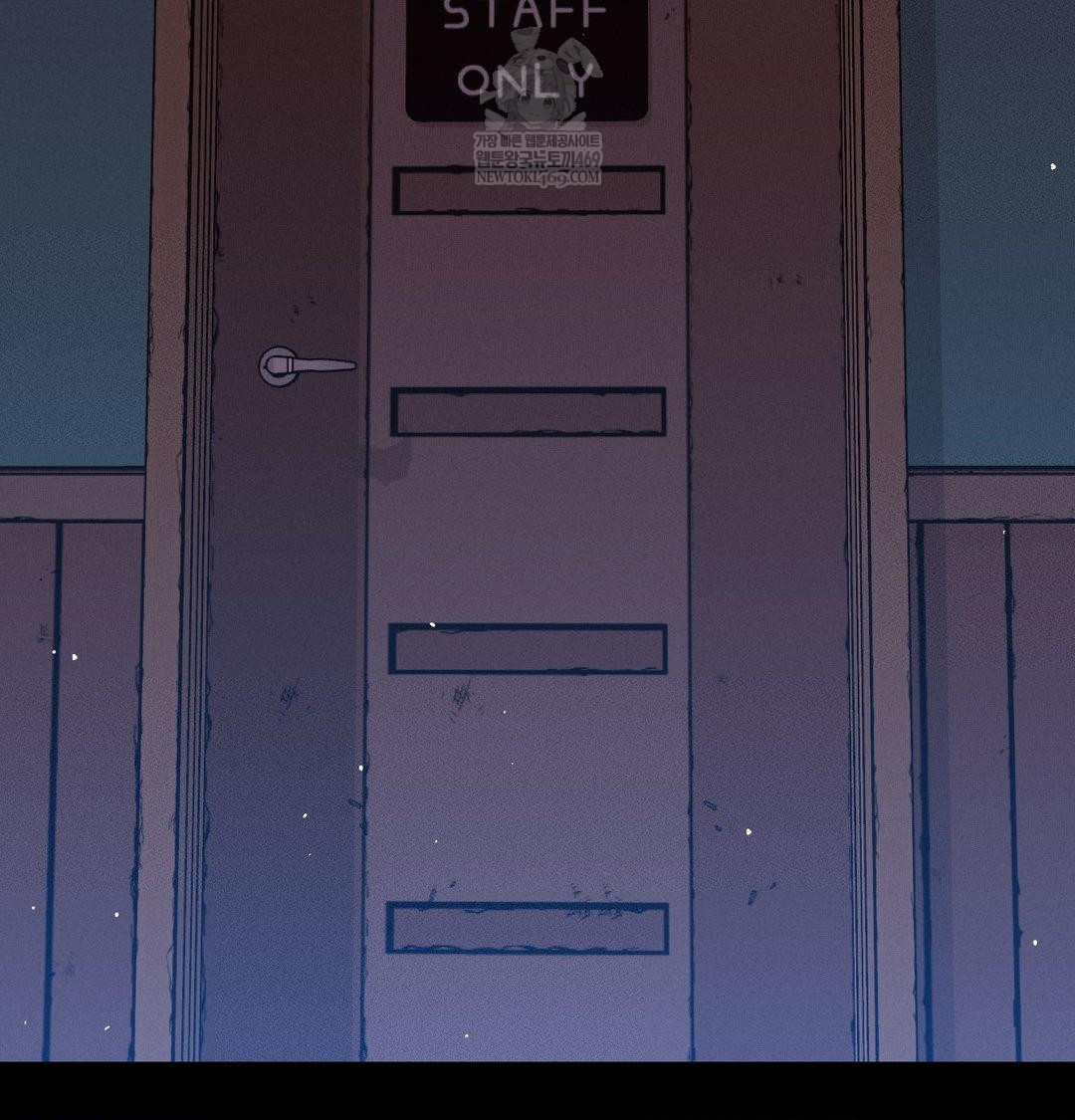 Happily Forever After Raw - Chapter 23 Page 30