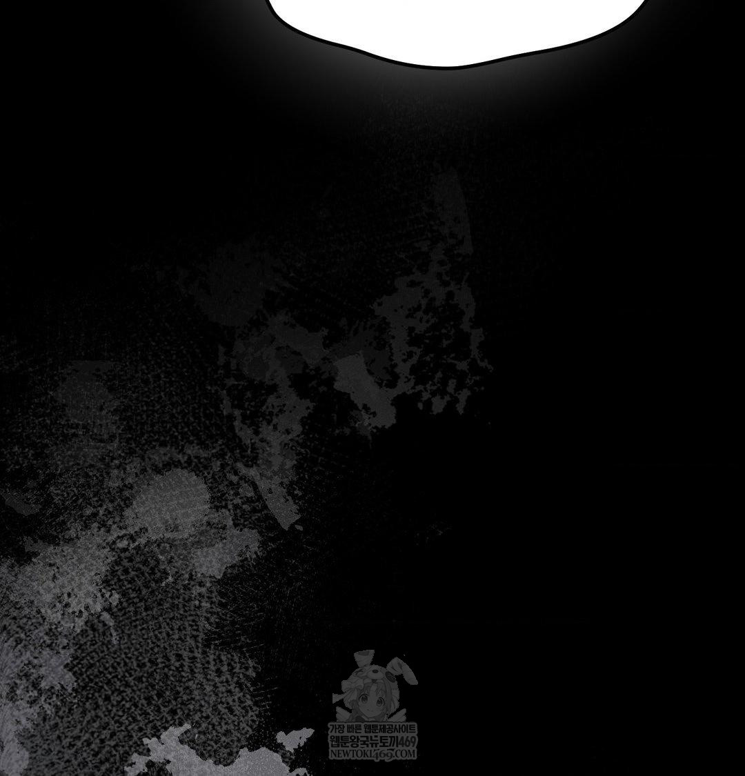 Happily Forever After Raw - Chapter 23 Page 4