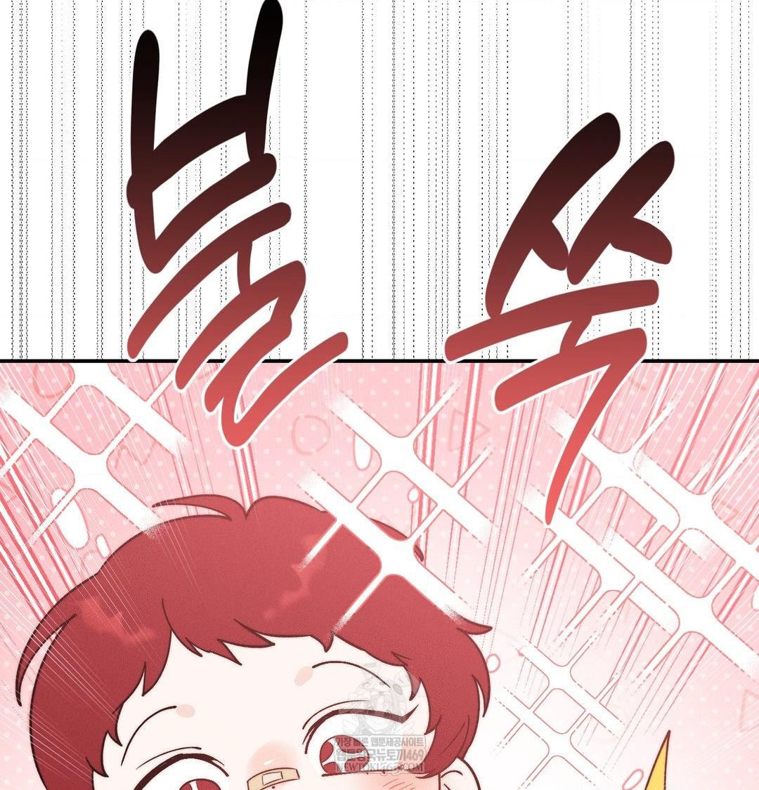 Happily Forever After Raw - Chapter 24 Page 125