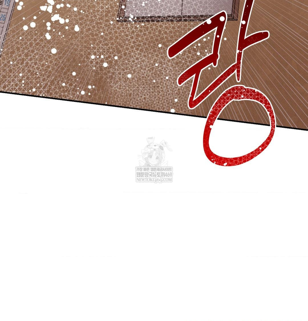 Happily Forever After Raw - Chapter 24 Page 88