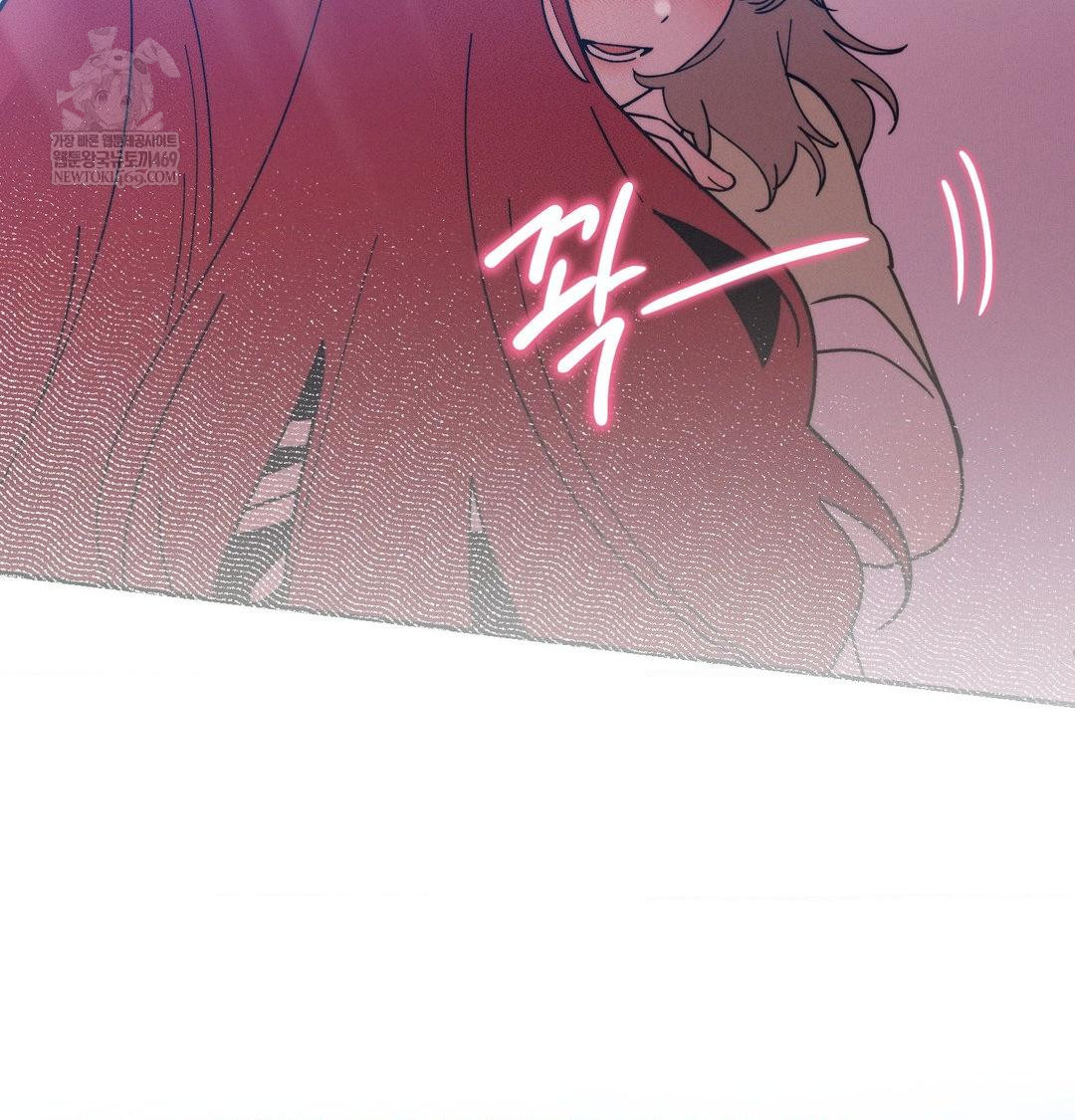 Happily Forever After Raw - Chapter 25 Page 163