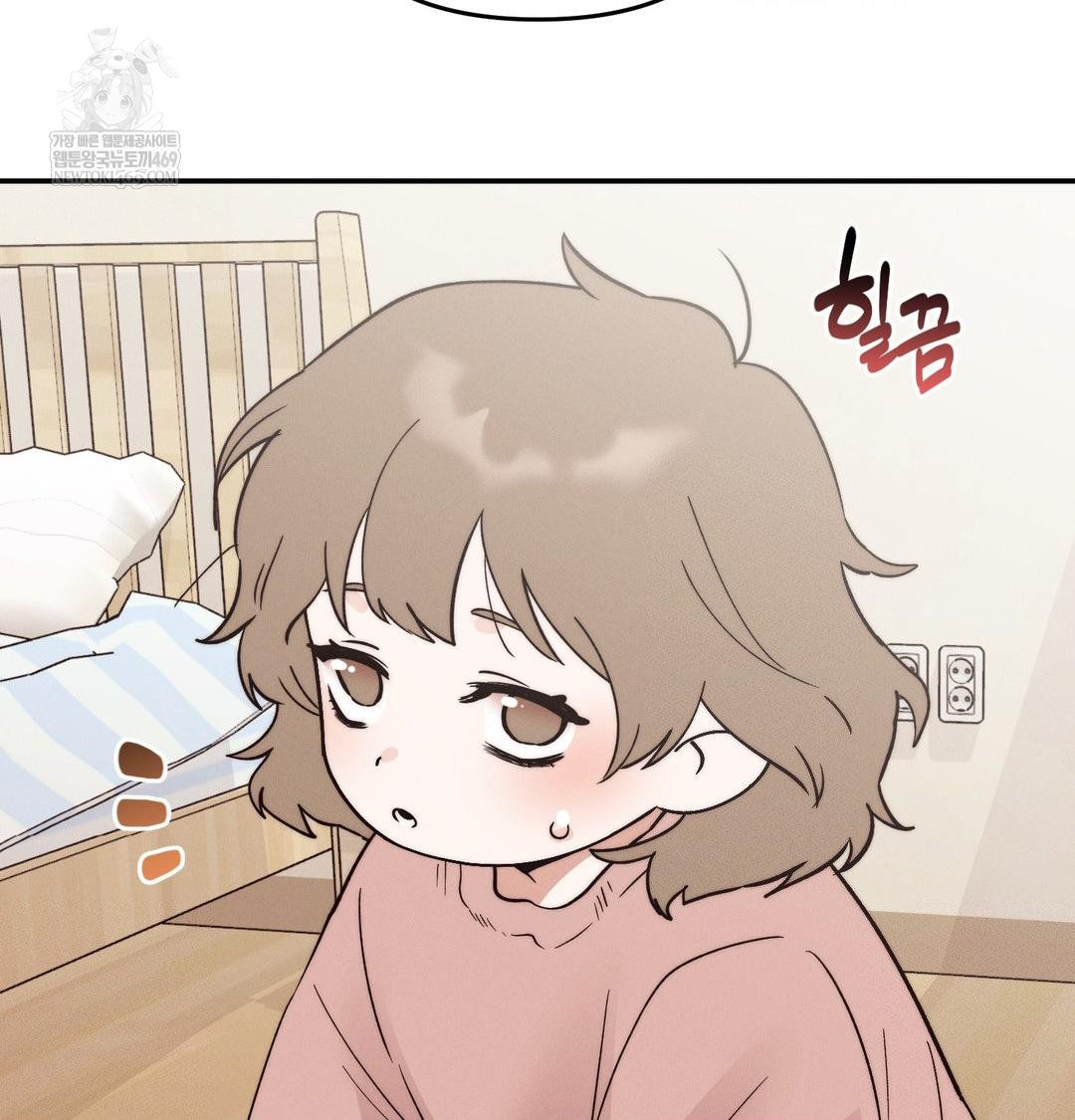 Happily Forever After Raw - Chapter 25 Page 37