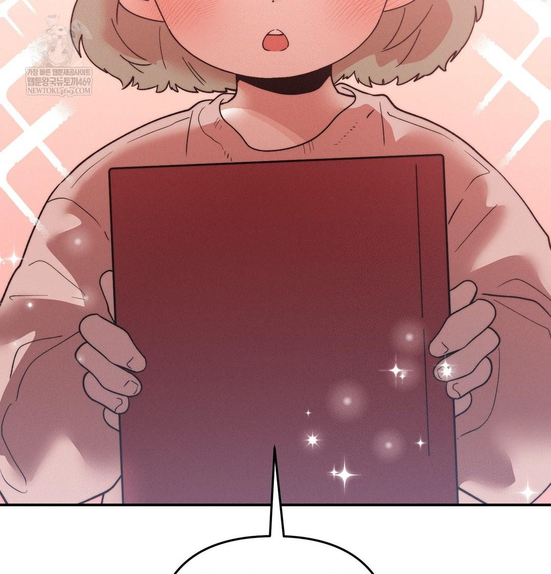 Happily Forever After Raw - Chapter 25 Page 59