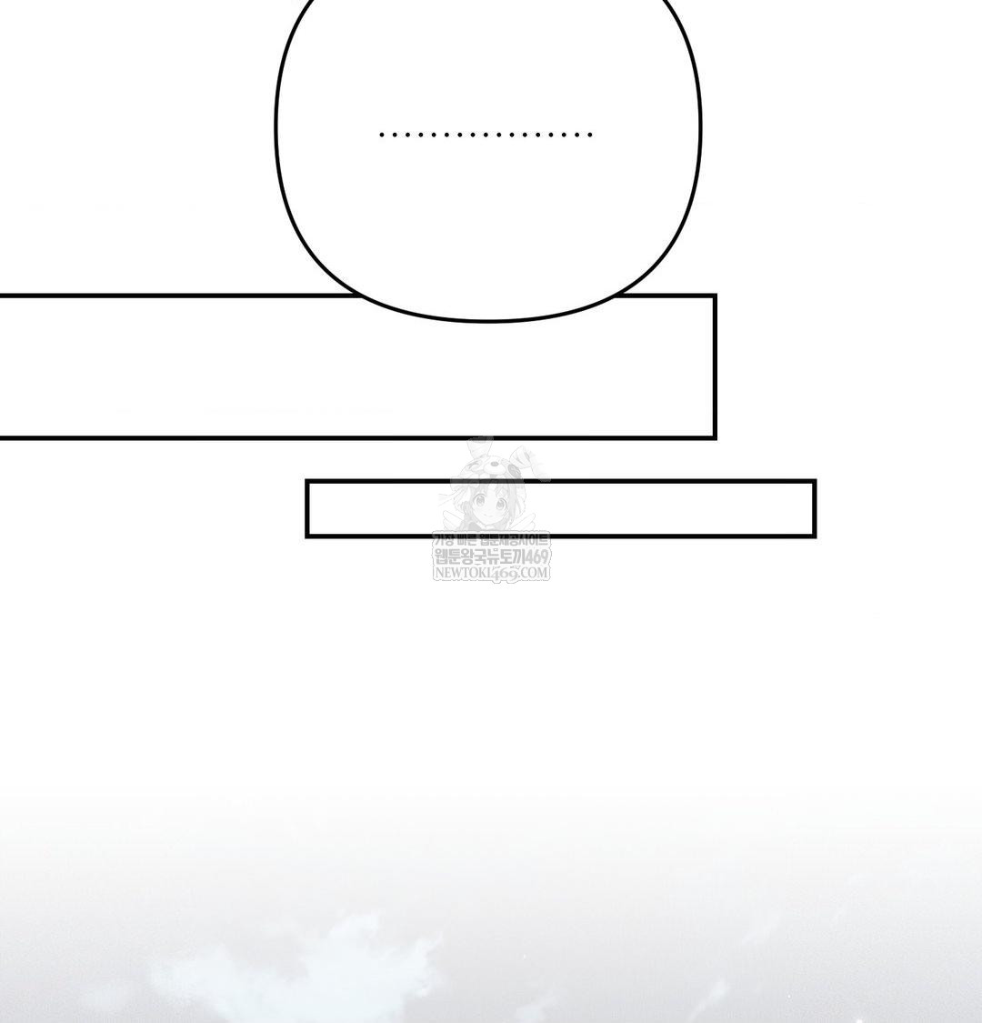 Happily Forever After Raw - Chapter 25 Page 60