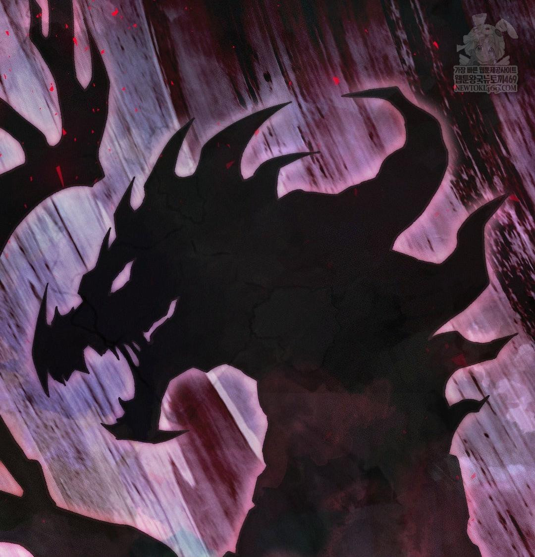 Happily Forever After Raw - Chapter 25 Page 87