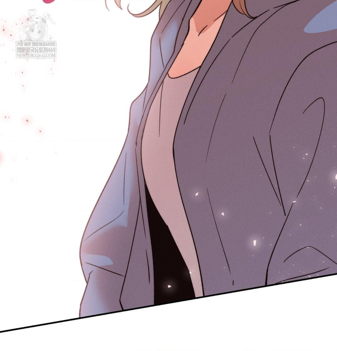 Happily Forever After Raw - Chapter 26 Page 106