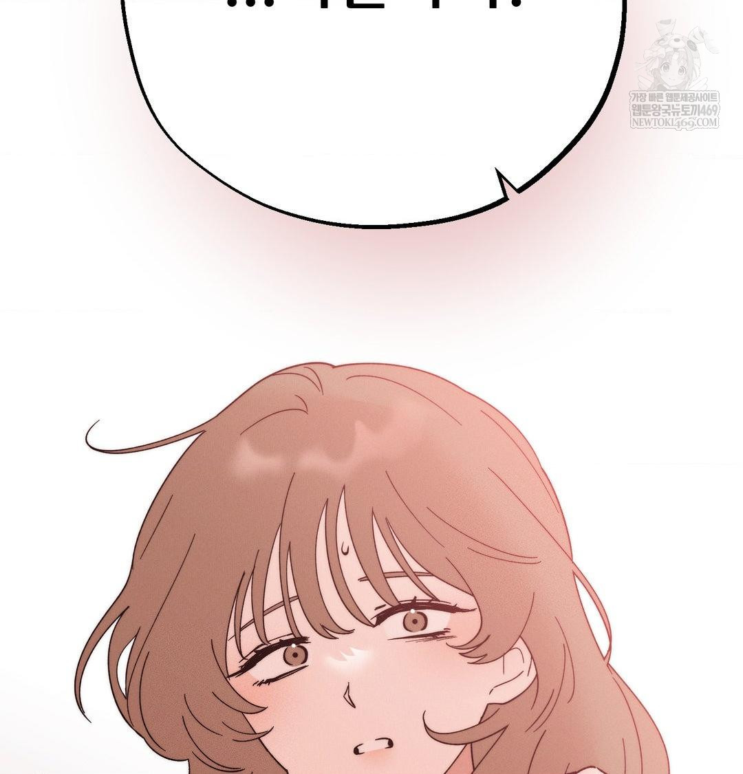 Happily Forever After Raw - Chapter 26 Page 143