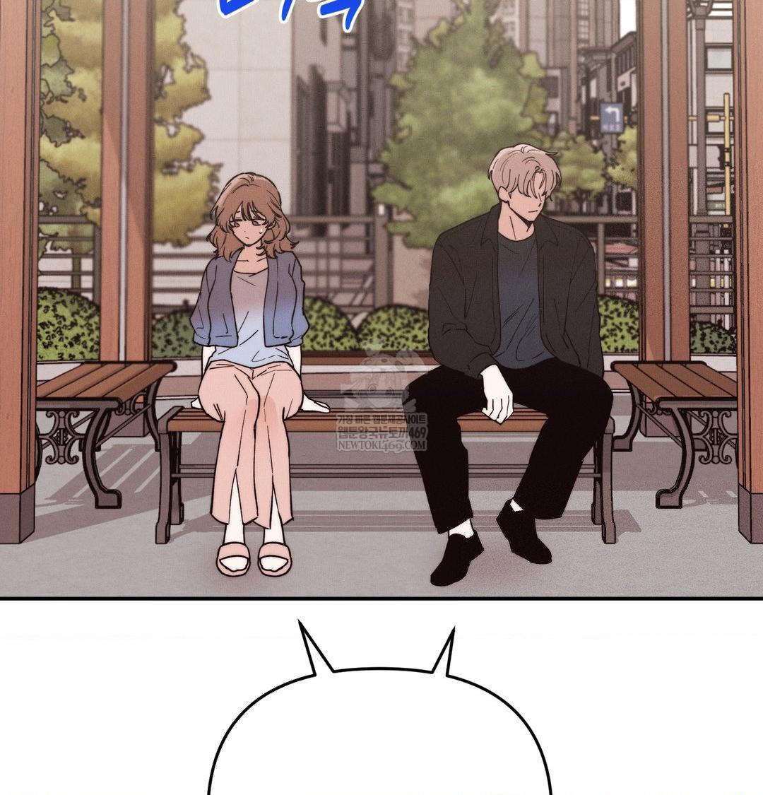 Happily Forever After Raw - Chapter 26 Page 157