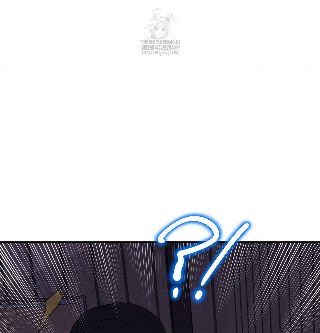 Happily Forever After Raw - Chapter 26 Page 188