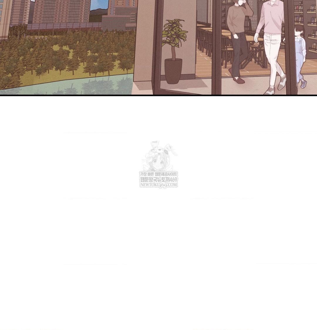 Happily Forever After Raw - Chapter 26 Page 2