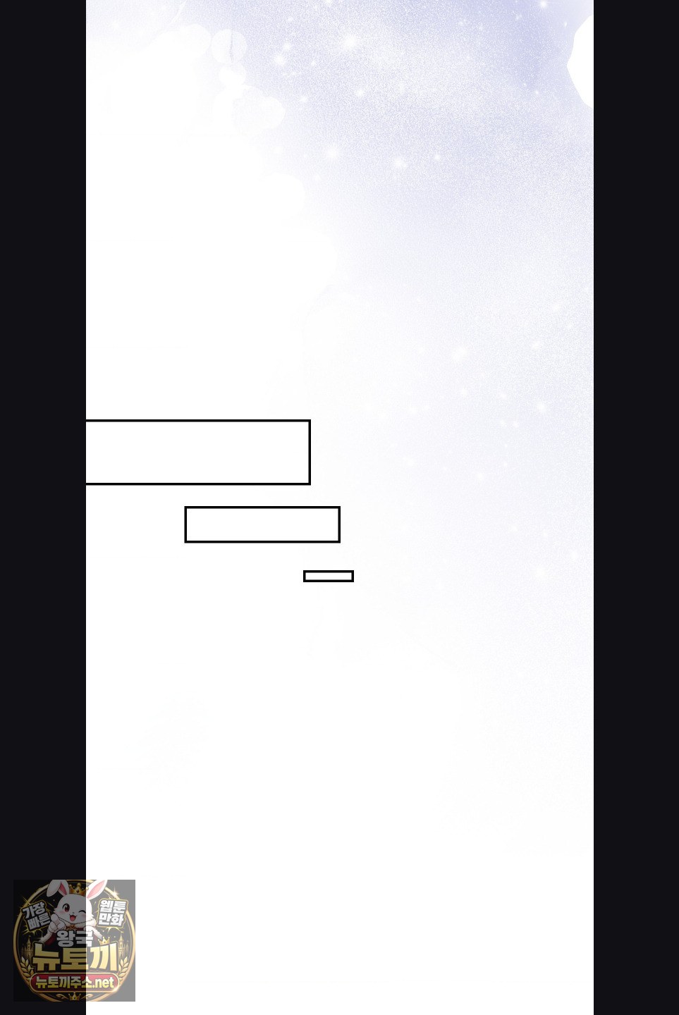 Happily Forever After Raw - Chapter 27 Page 63
