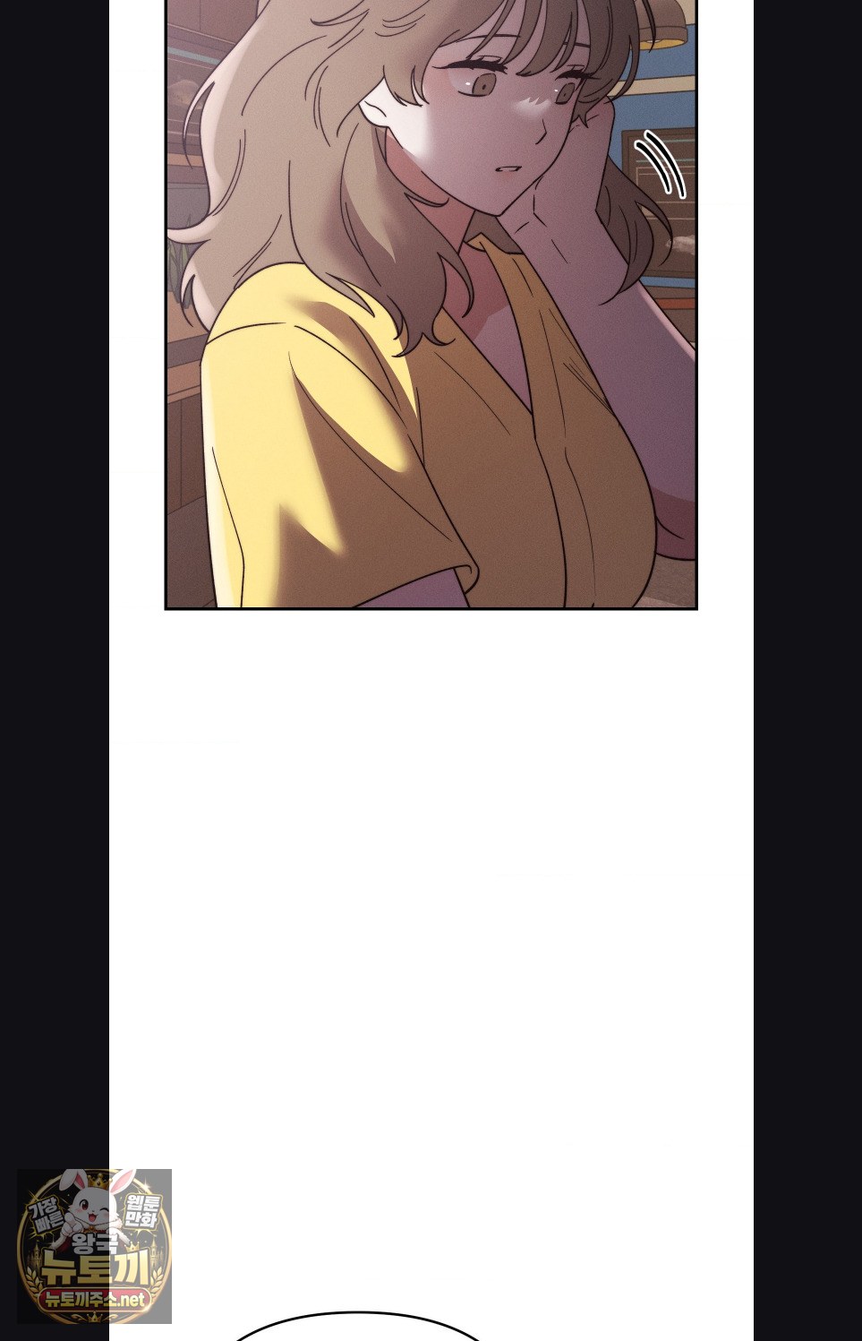 Happily Forever After Raw - Chapter 27 Page 83