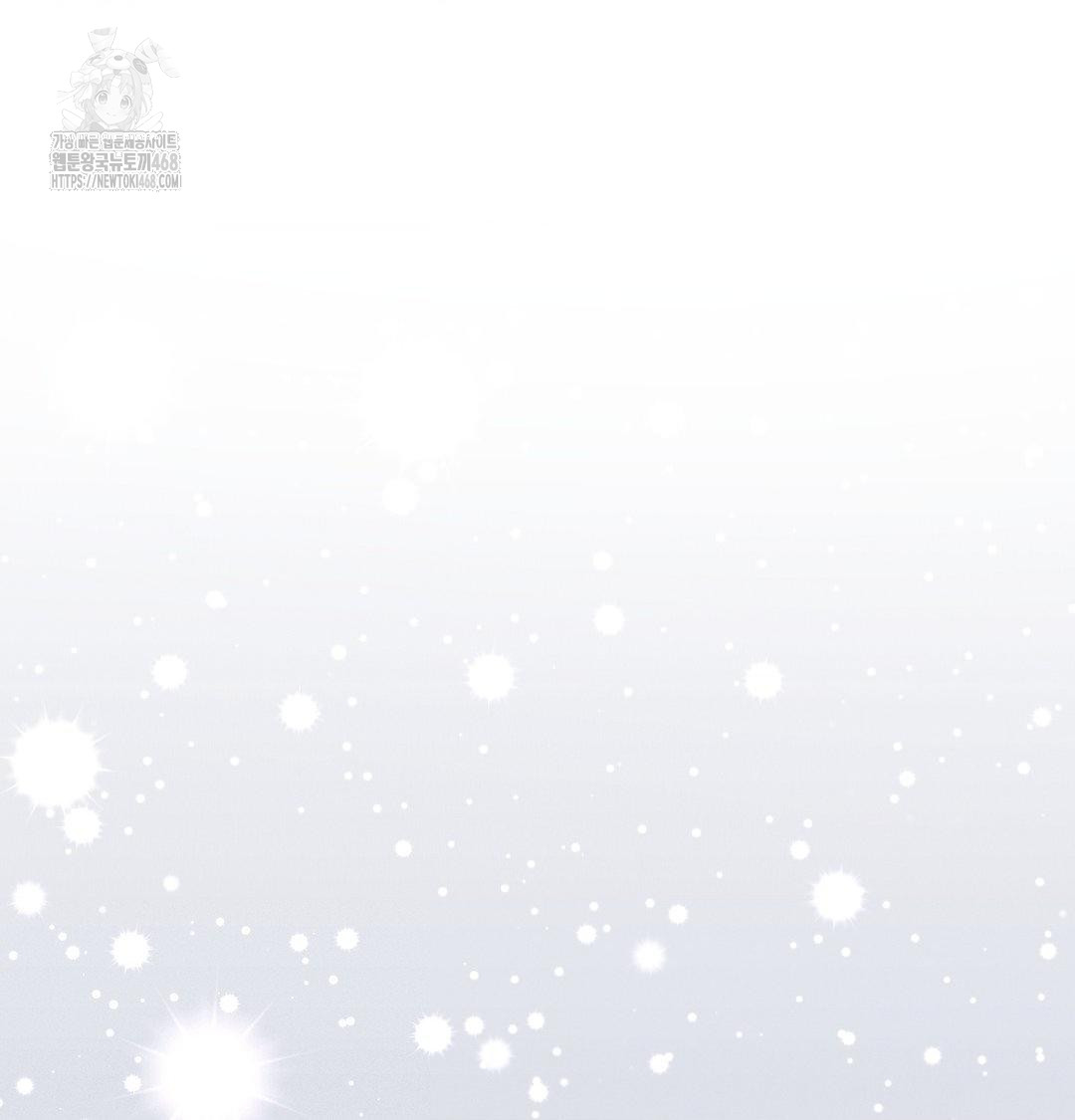 Happily Forever After Raw - Chapter 7 Page 136