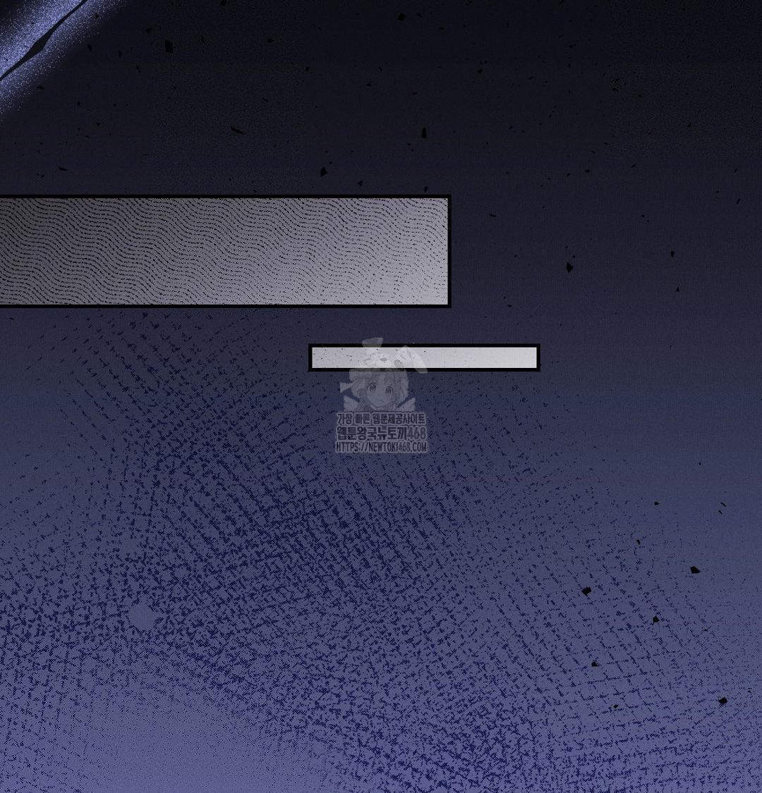 Happily Forever After Raw - Chapter 7 Page 78