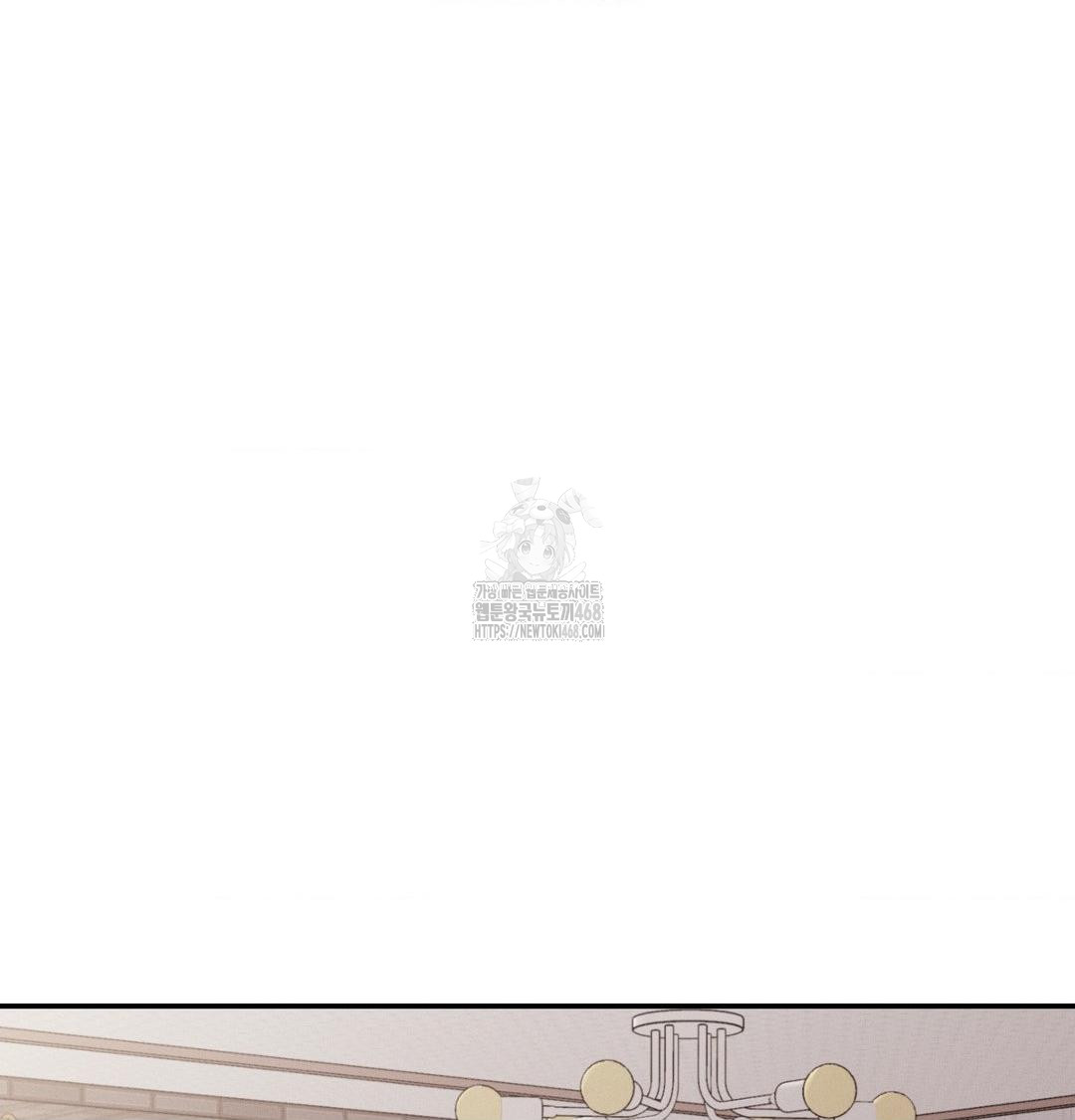 Happily Forever After Raw - Chapter 8 Page 102