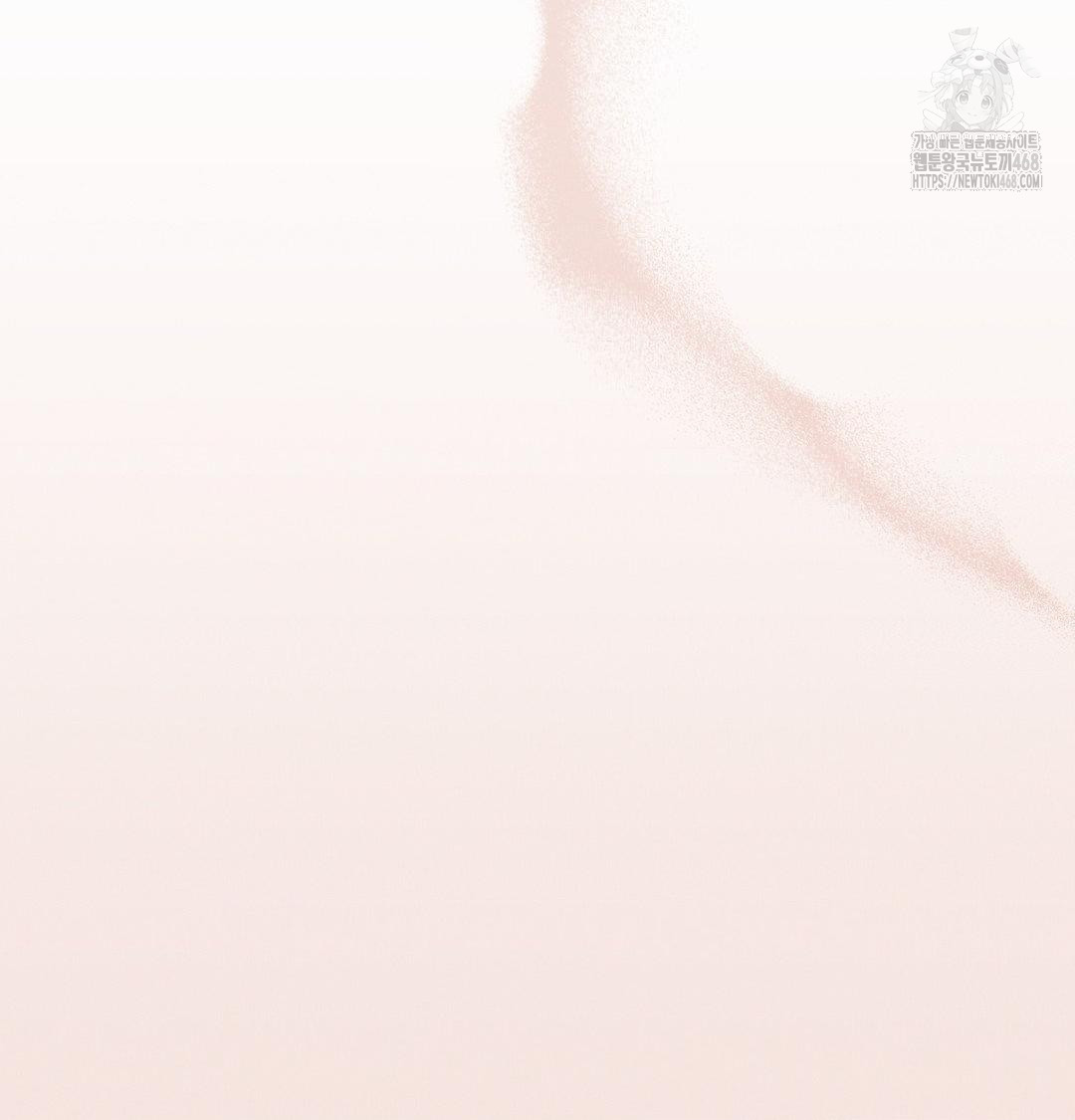 Happily Forever After Raw - Chapter 8 Page 110