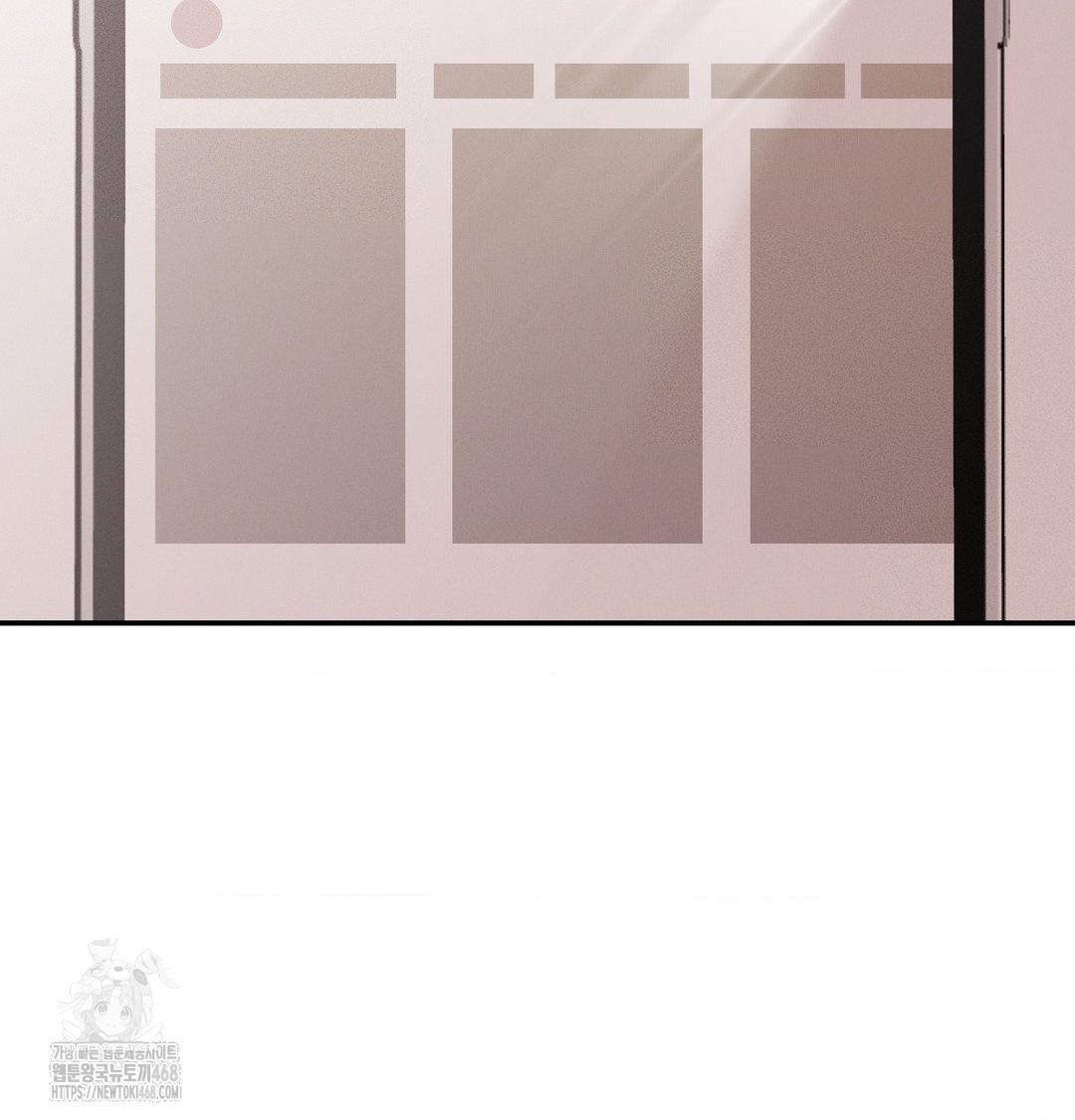 Happily Forever After Raw - Chapter 8 Page 140